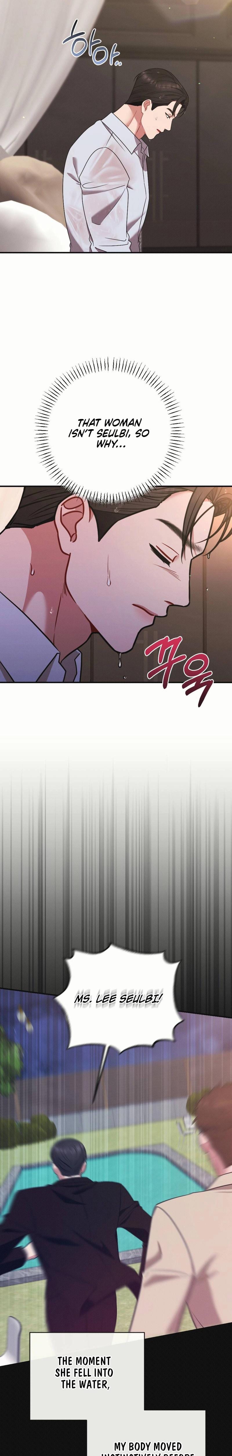 If You Dare to Provoke Me Uncensored, chapter 11, page 25 of 29