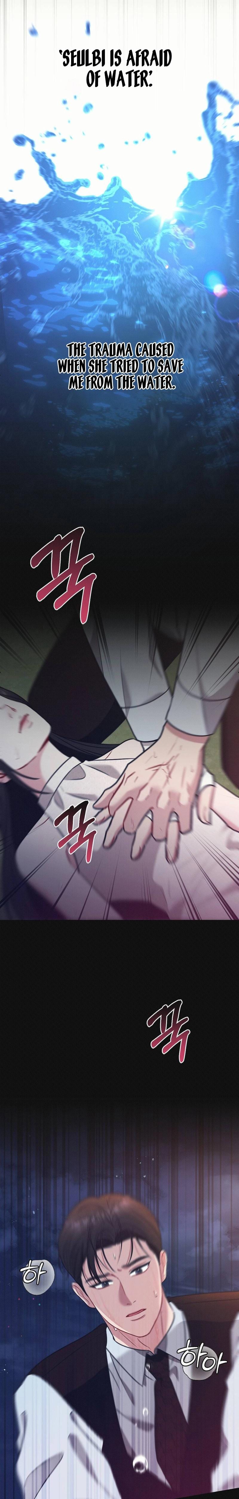 If You Dare to Provoke Me Uncensored, chapter 11, page 27 of 29
