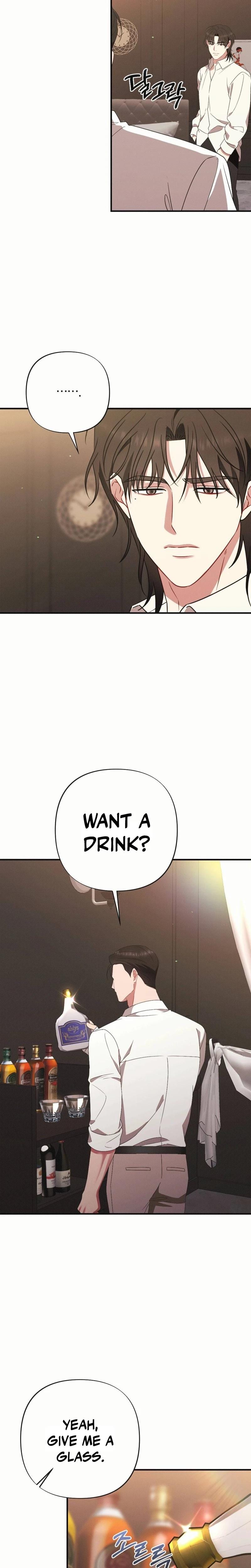 If You Dare to Provoke Me Uncensored, chapter 12, page 5 of 29