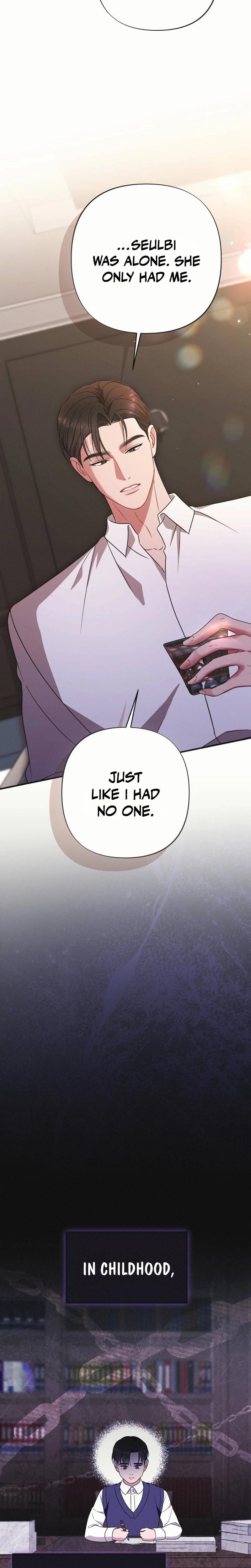 If You Dare to Provoke Me Uncensored, chapter 12, page 8 of 29
