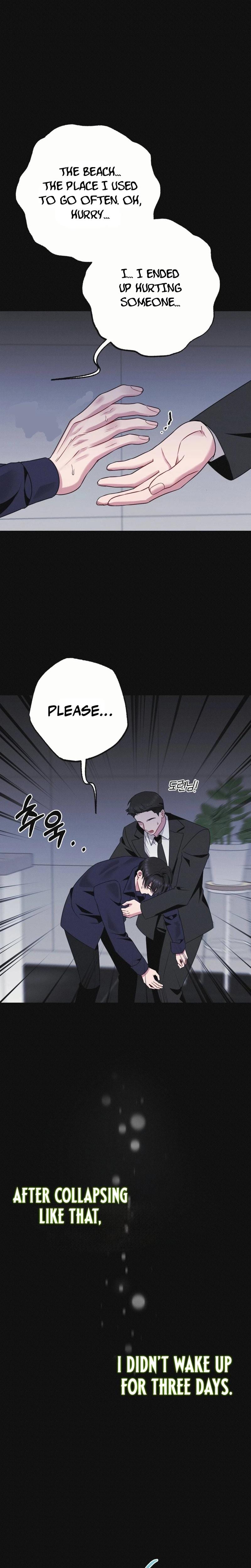 If You Dare to Provoke Me Uncensored, chapter 12, page 25 of 29