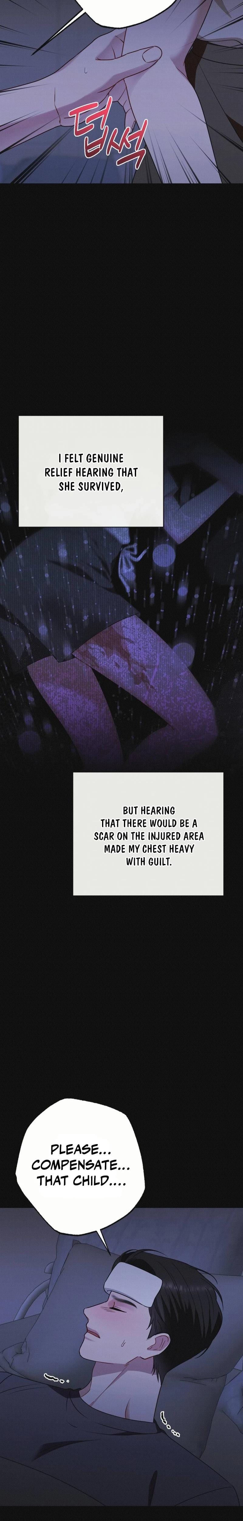 If You Dare to Provoke Me Uncensored, chapter 12, page 27 of 29