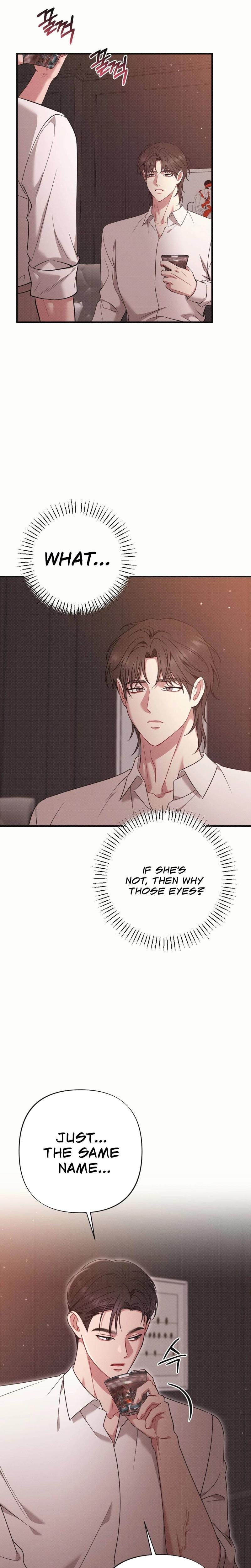 If You Dare to Provoke Me Uncensored, chapter 13, page 10 of 30