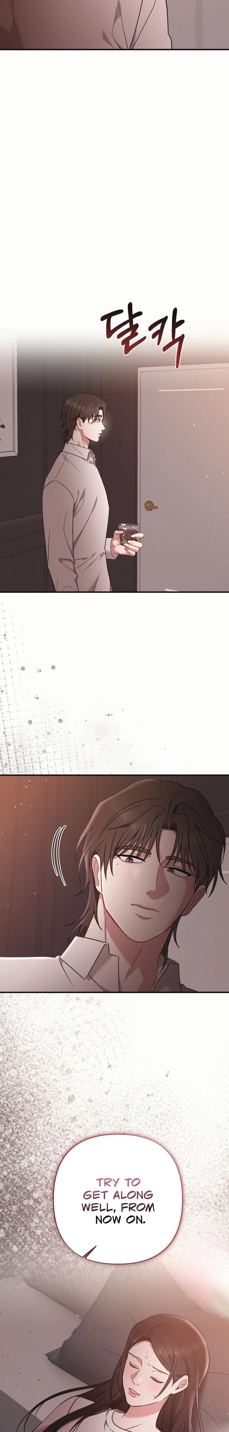 If You Dare to Provoke Me Uncensored, chapter 13, page 15 of 30