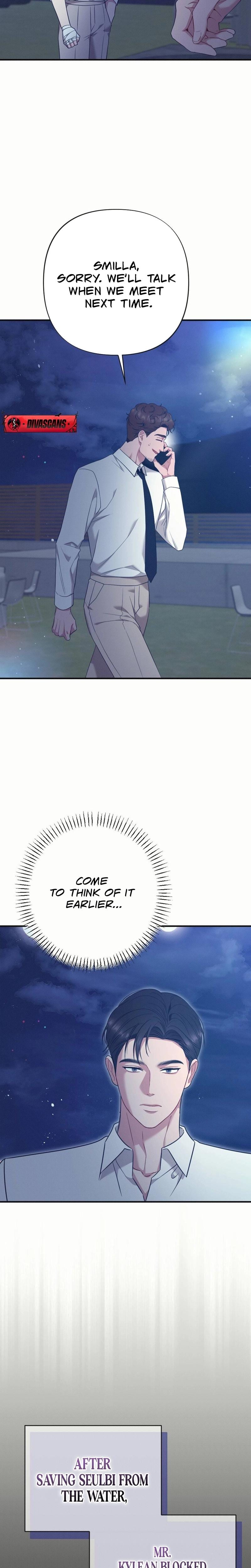 If You Dare to Provoke Me Uncensored, chapter 13, page 18 of 30