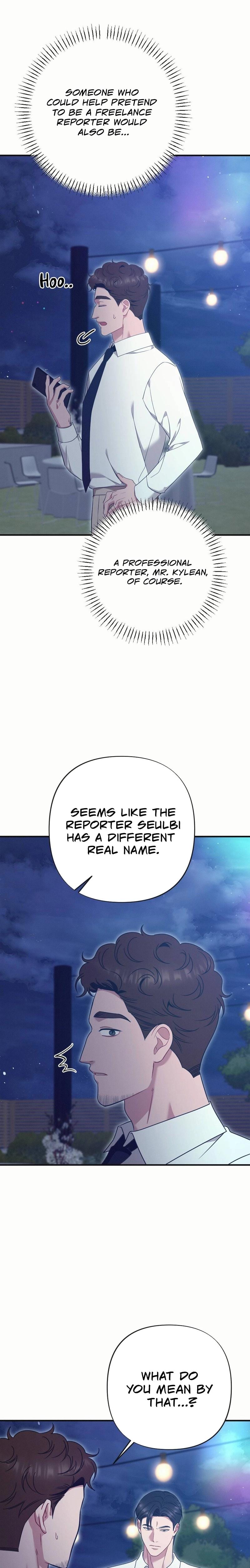 If You Dare to Provoke Me Uncensored, chapter 13, page 22 of 30