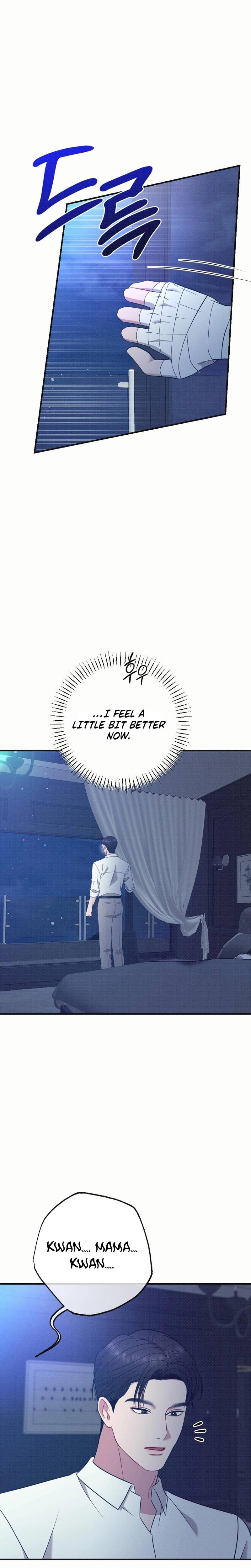 If You Dare to Provoke Me Uncensored, chapter 14, page 6 of 29