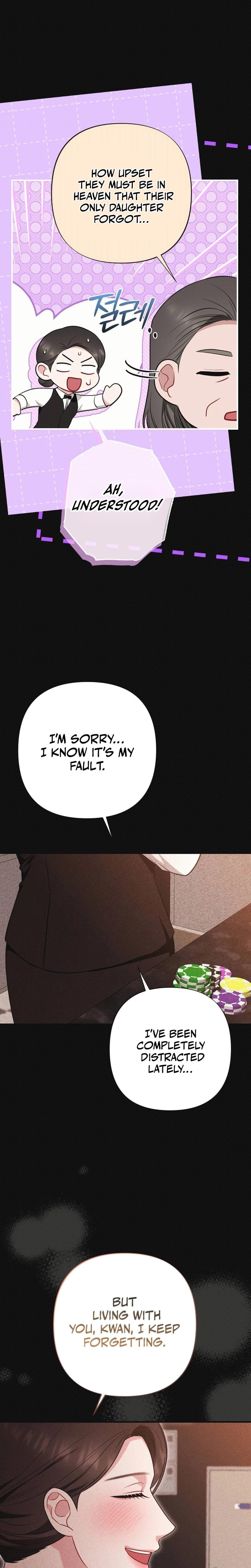 If You Dare to Provoke Me Uncensored, chapter 14, page 14 of 29