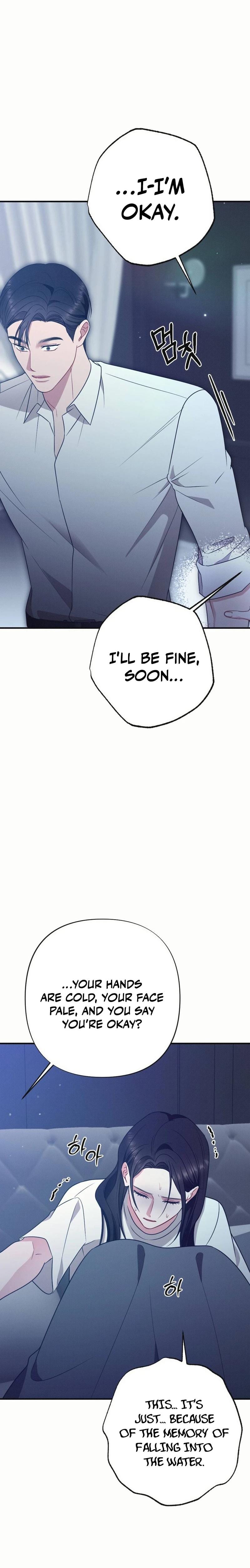If You Dare to Provoke Me Uncensored, chapter 15, page 7 of 32