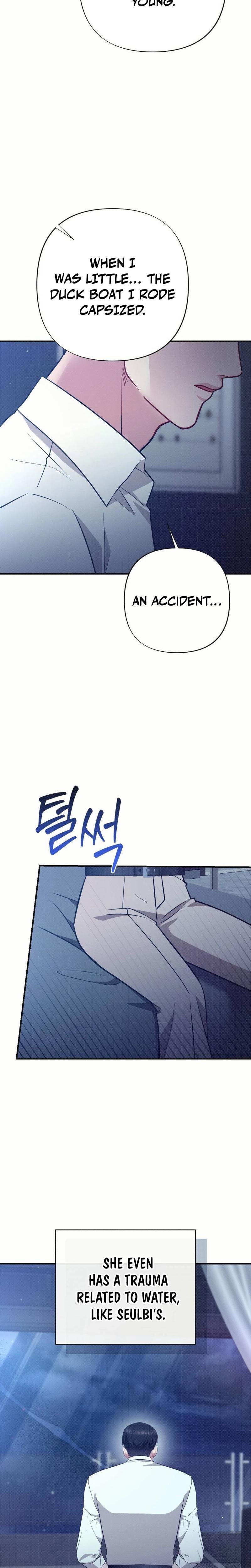 If You Dare to Provoke Me Uncensored, chapter 15, page 9 of 32