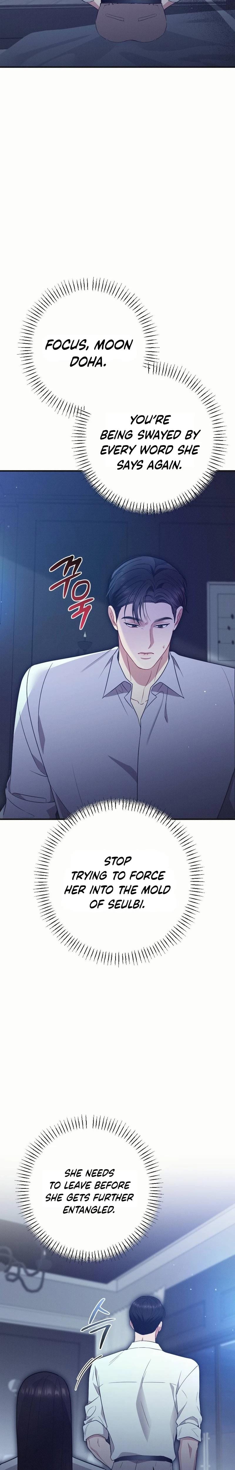 If You Dare to Provoke Me Uncensored, chapter 15, page 10 of 32