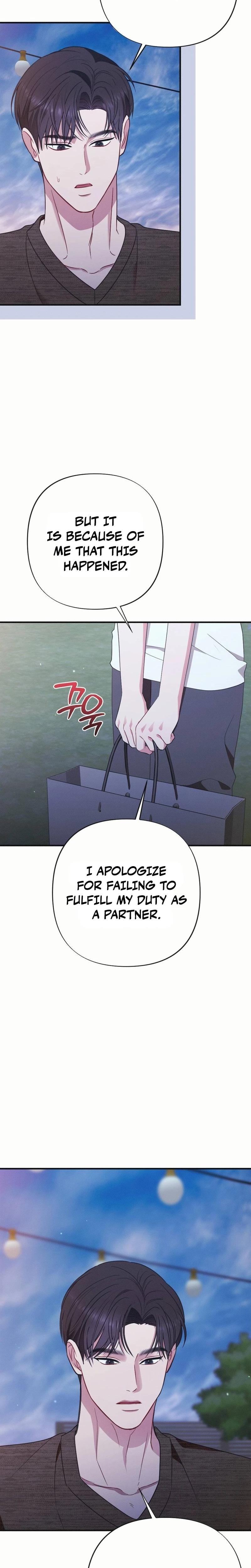 If You Dare to Provoke Me Uncensored, chapter 15, page 21 of 32