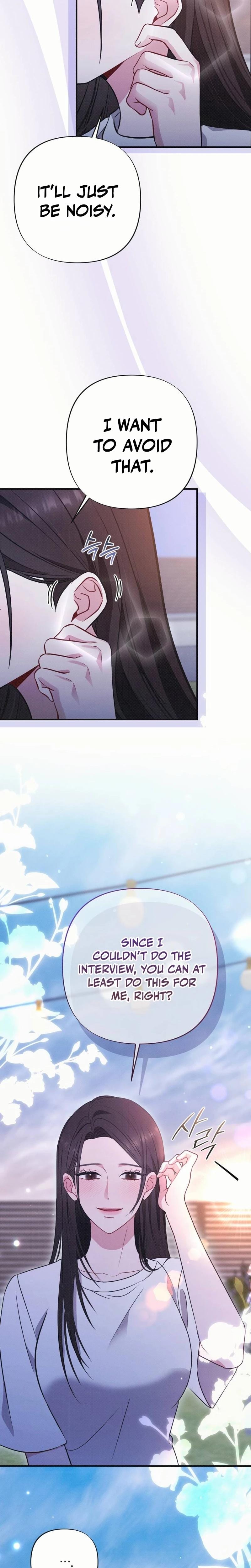 If You Dare to Provoke Me Uncensored, chapter 15, page 25 of 32
