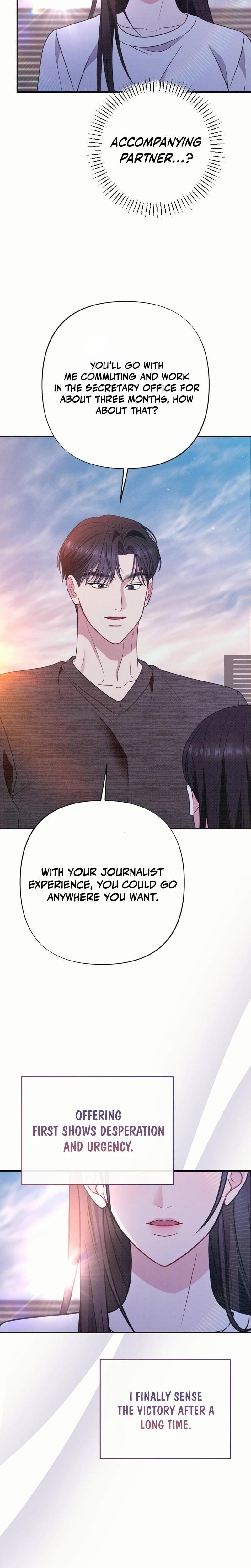 If You Dare to Provoke Me Uncensored, chapter 15, page 29 of 32