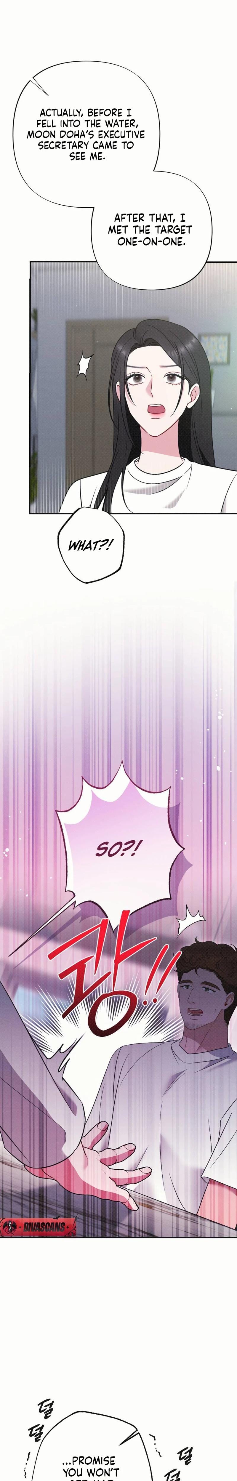 If You Dare to Provoke Me Uncensored, chapter 16, page 12 of 31