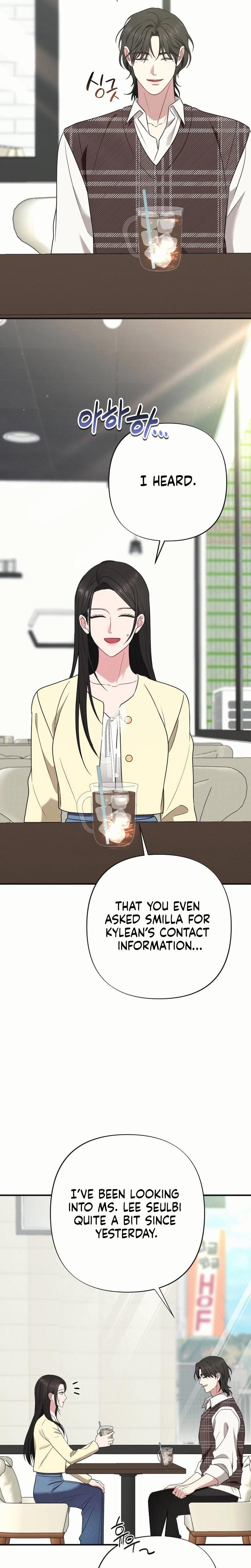 If You Dare to Provoke Me Uncensored, chapter 17, page 7 of 32