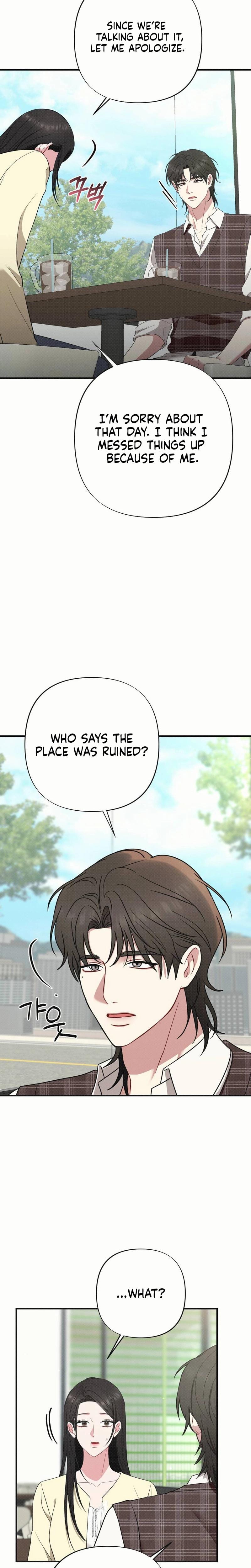 If You Dare to Provoke Me Uncensored, chapter 17, page 11 of 32