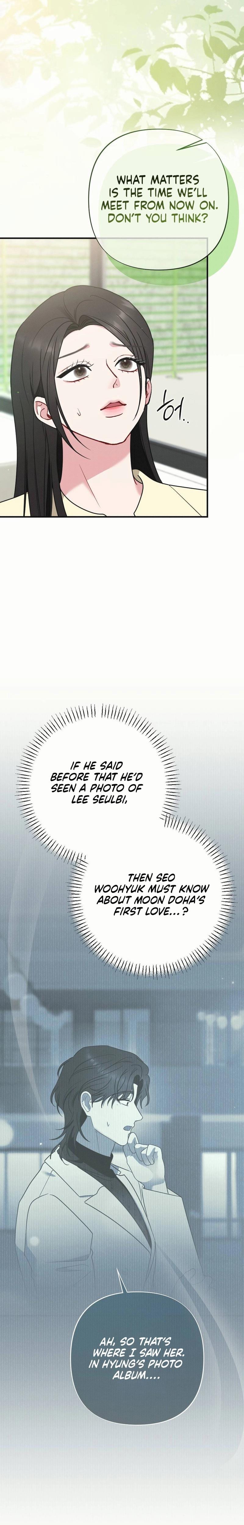 If You Dare to Provoke Me Uncensored, chapter 17, page 13 of 32