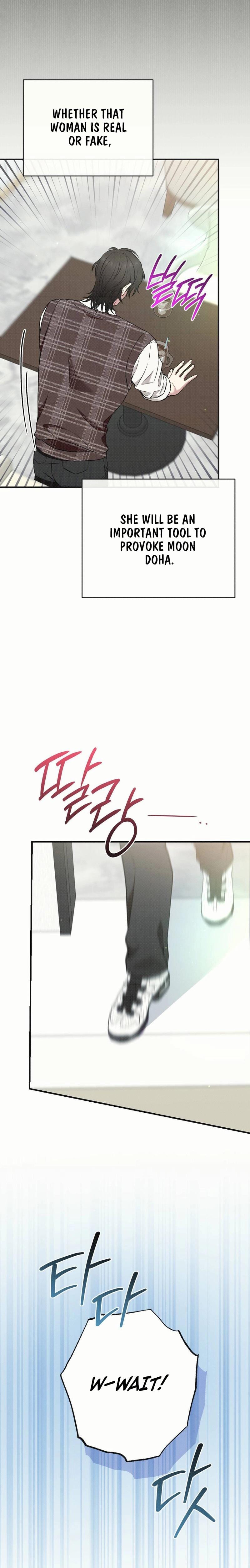 If You Dare to Provoke Me Uncensored, chapter 17, page 27 of 32