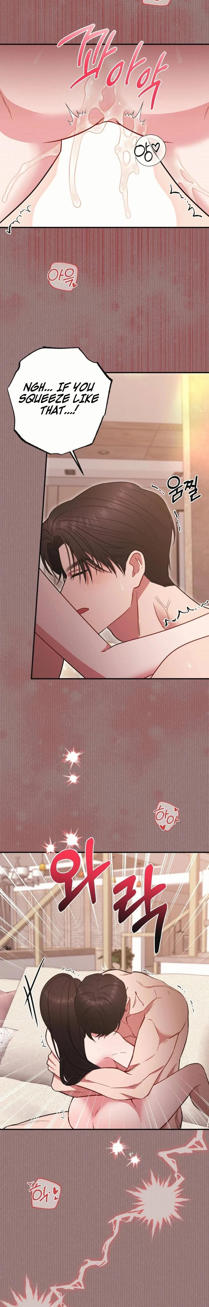 If You Dare to Provoke Me Uncensored, chapter 19, page 25 of 30