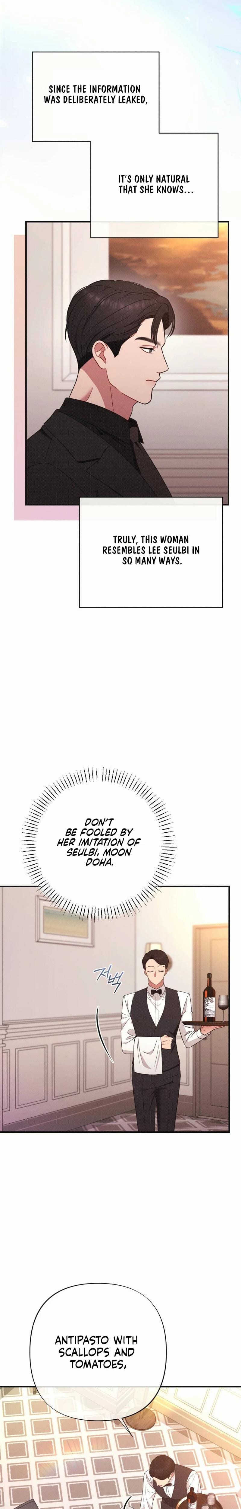 If You Dare to Provoke Me Uncensored, chapter 20, page 8 of 32