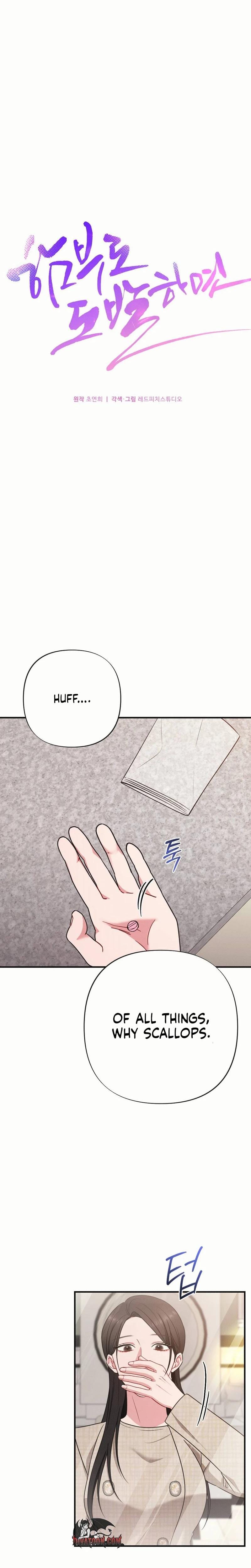 If You Dare to Provoke Me Uncensored, chapter 20, page 11 of 32