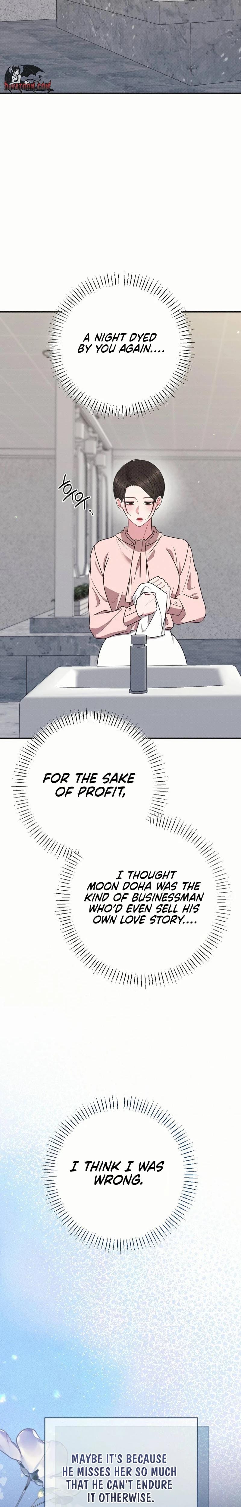 If You Dare to Provoke Me Uncensored, chapter 21, page 9 of 31