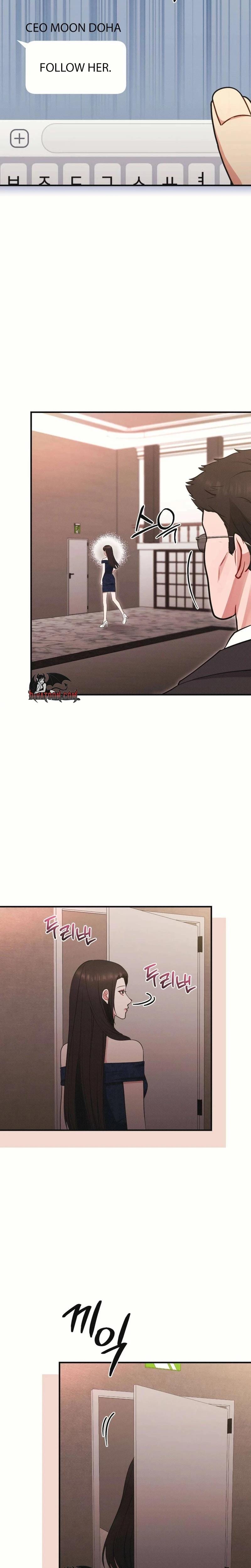 If You Dare to Provoke Me Uncensored, chapter 21, page 30 of 31