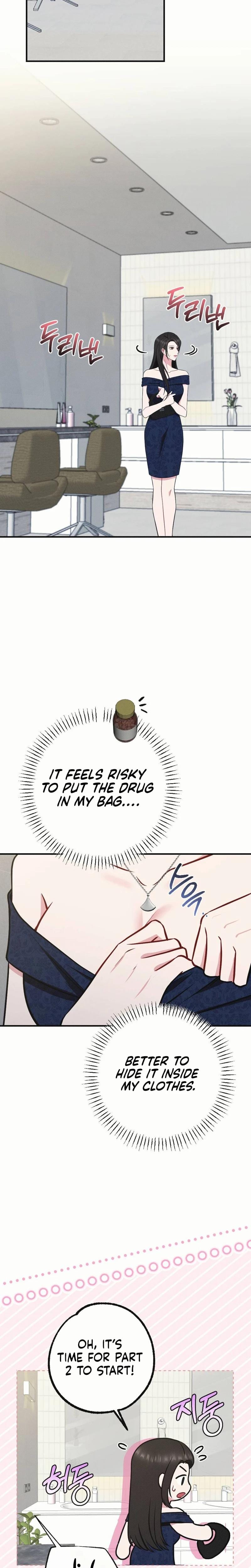 If You Dare to Provoke Me Uncensored, chapter 22, page 16 of 33