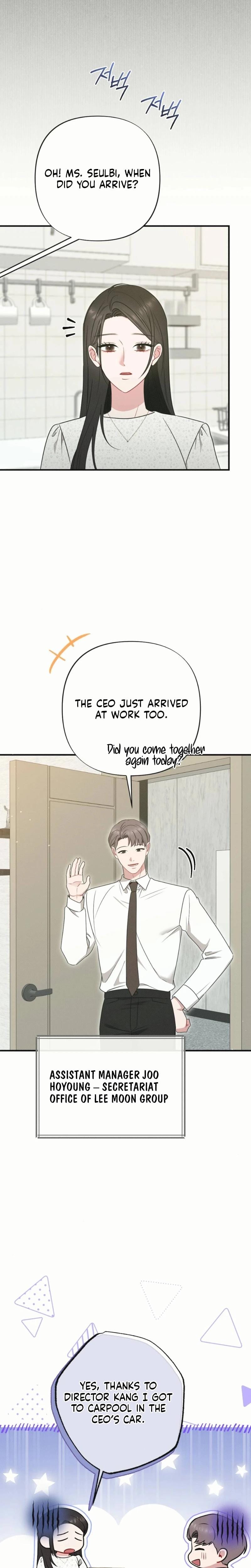 If You Dare to Provoke Me Uncensored, chapter 25, page 13 of 33