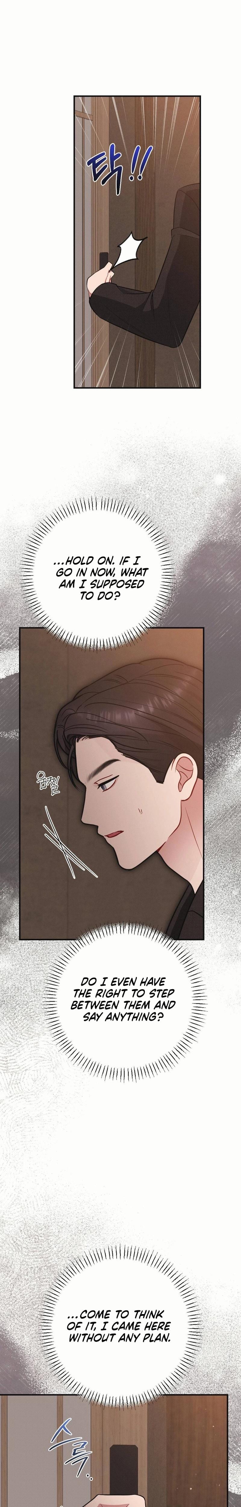 If You Dare to Provoke Me Uncensored, chapter 26, page 7 of 31