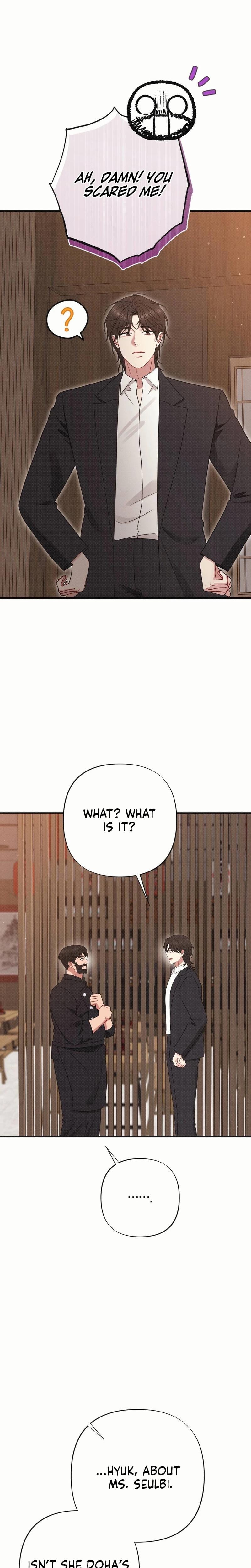 If You Dare to Provoke Me Uncensored, chapter 26, page 12 of 31