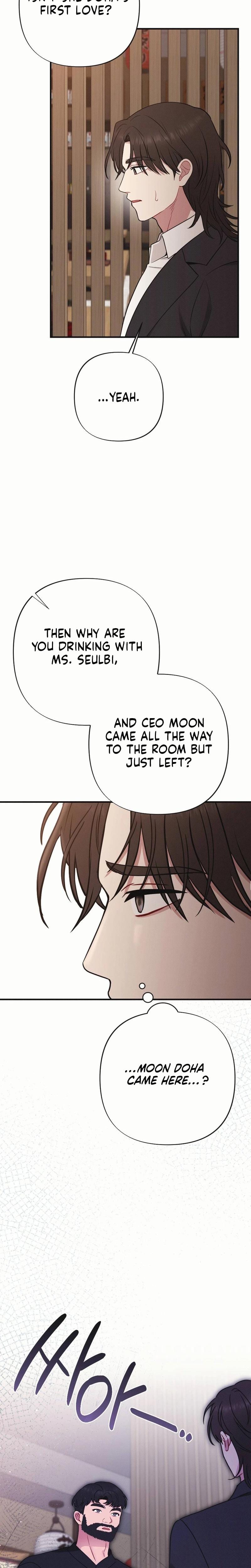 If You Dare to Provoke Me Uncensored, chapter 26, page 13 of 31