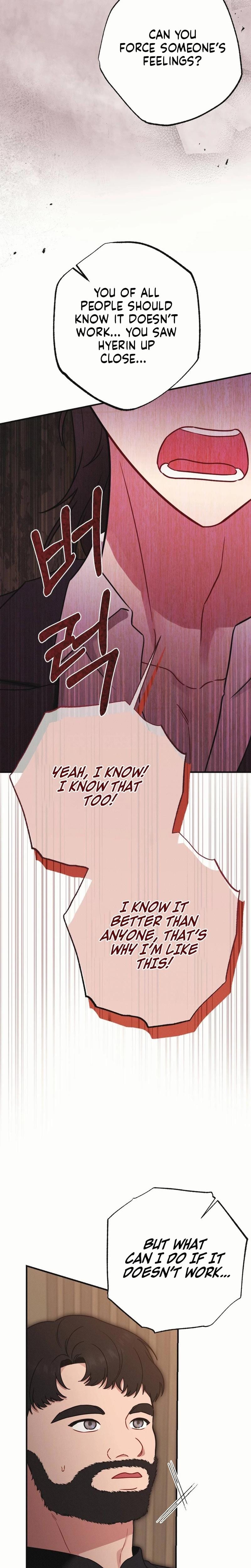 If You Dare to Provoke Me Uncensored, chapter 26, page 15 of 31