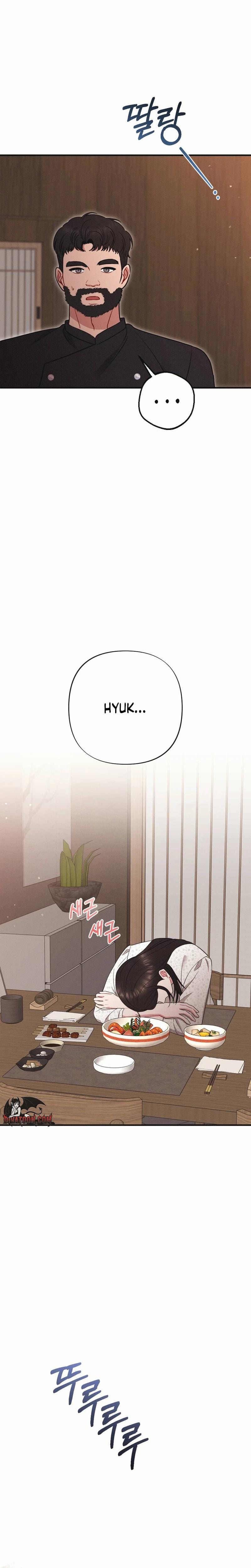 If You Dare to Provoke Me Uncensored, chapter 26, page 19 of 31