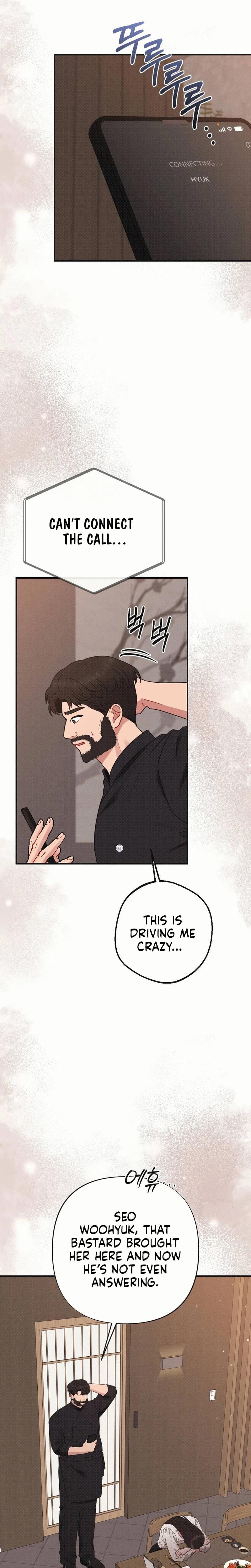 If You Dare to Provoke Me Uncensored, chapter 26, page 20 of 31