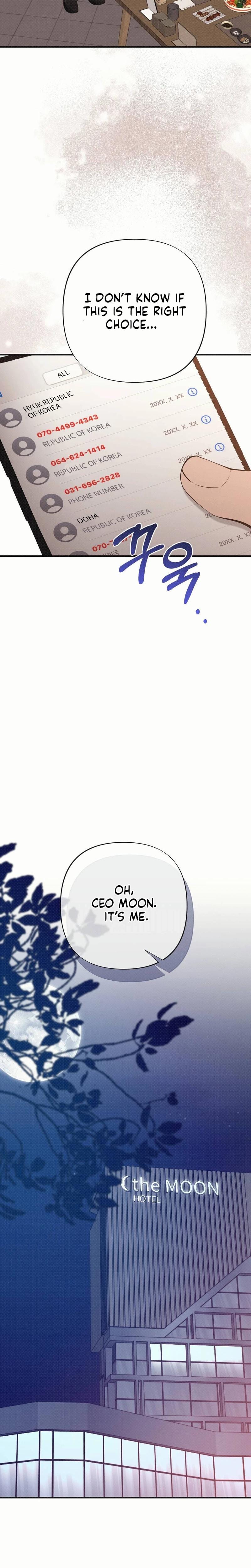 If You Dare to Provoke Me Uncensored, chapter 26, page 21 of 31