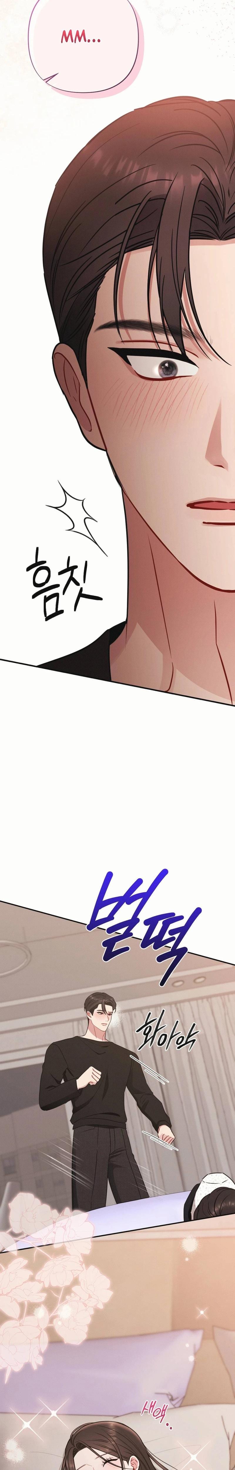 If You Dare to Provoke Me Uncensored, chapter 26, page 29 of 31