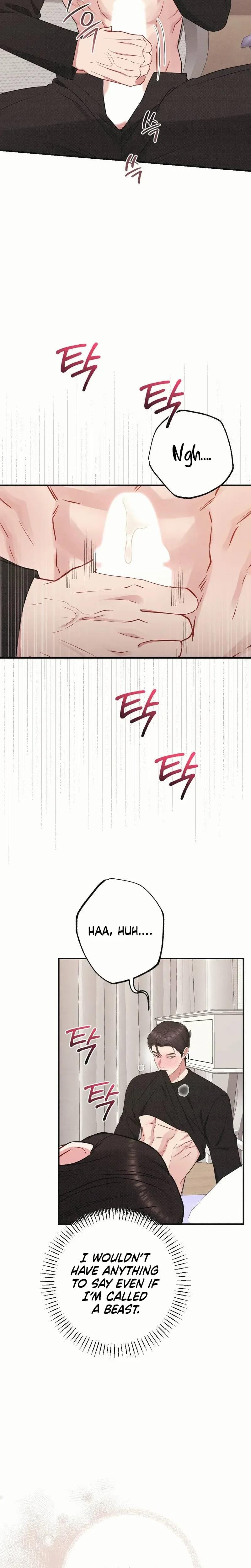 If You Dare to Provoke Me Uncensored, chapter 27, page 5 of 31
