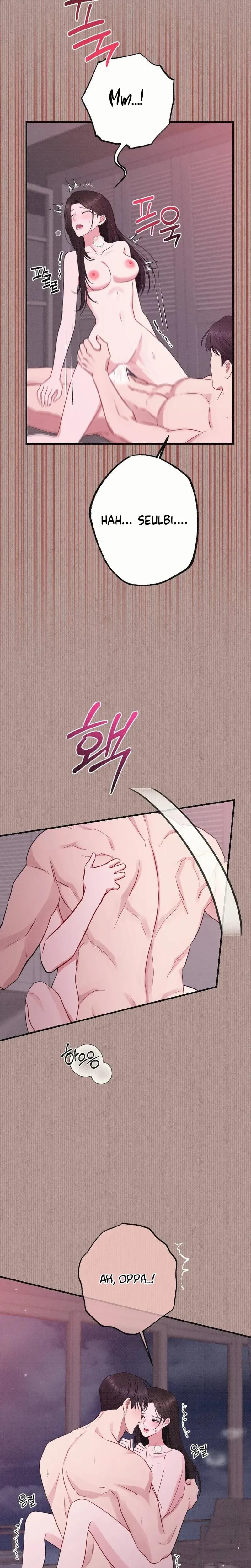If You Dare to Provoke Me Uncensored, chapter 27, page 10 of 31