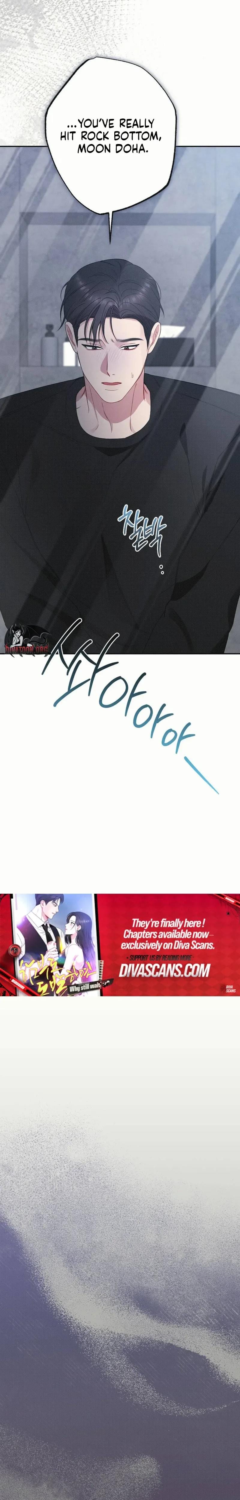 If You Dare to Provoke Me Uncensored, chapter 27, page 19 of 31