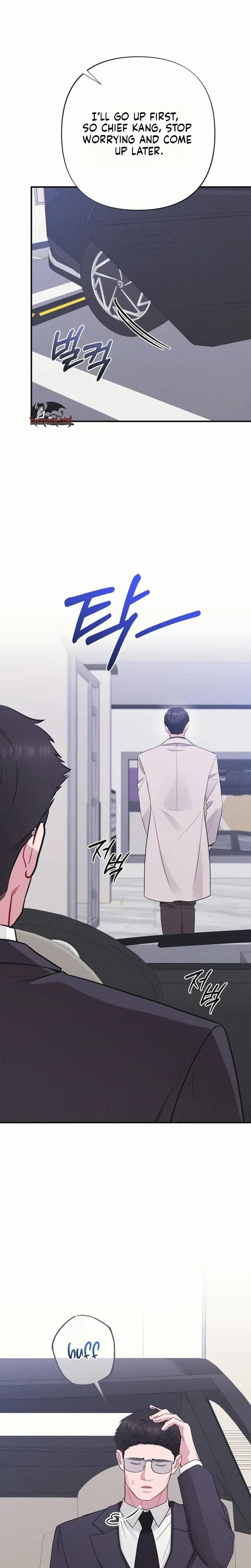If You Dare to Provoke Me Uncensored, chapter 28, page 6 of 31