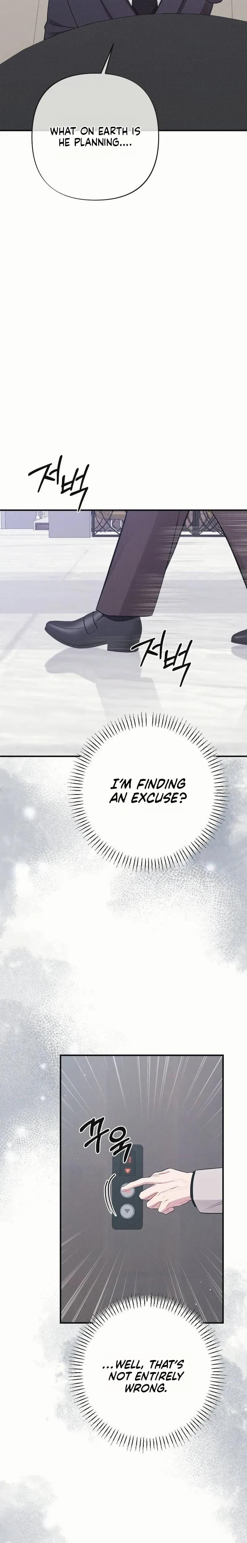 If You Dare to Provoke Me Uncensored, chapter 28, page 7 of 31