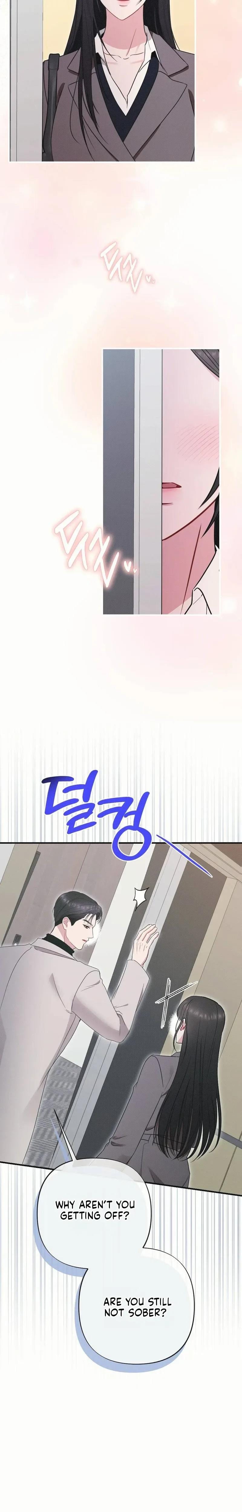 If You Dare to Provoke Me Uncensored, chapter 28, page 13 of 31