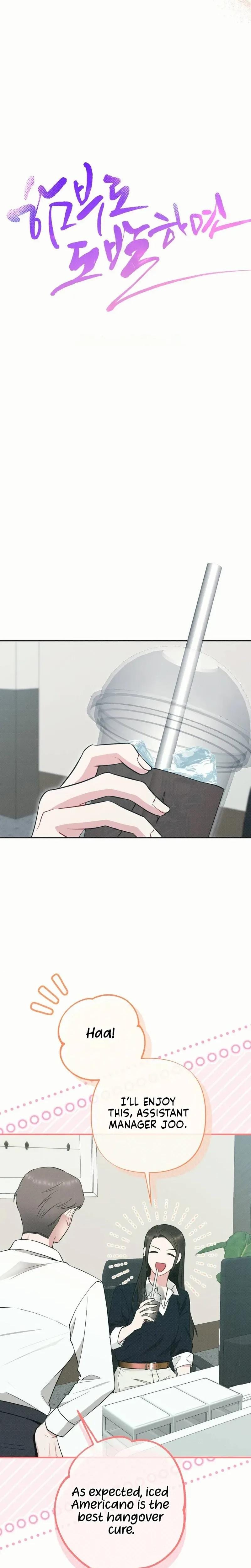 If You Dare to Provoke Me Uncensored, chapter 28, page 15 of 31