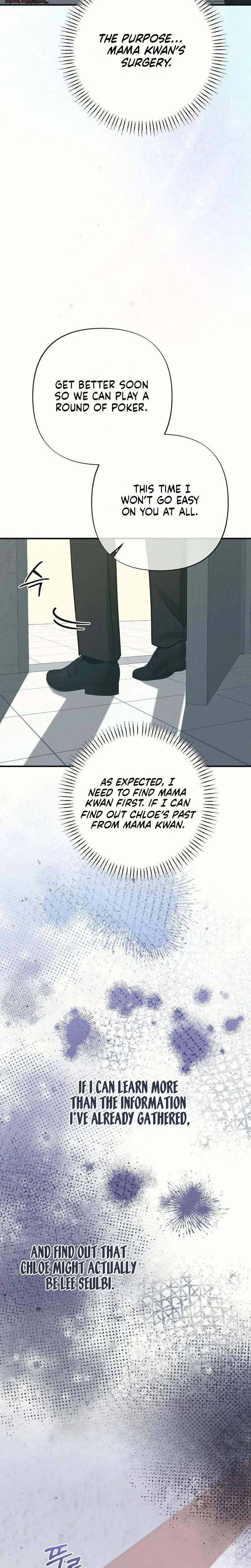 If You Dare to Provoke Me Uncensored, chapter 28, page 25 of 31