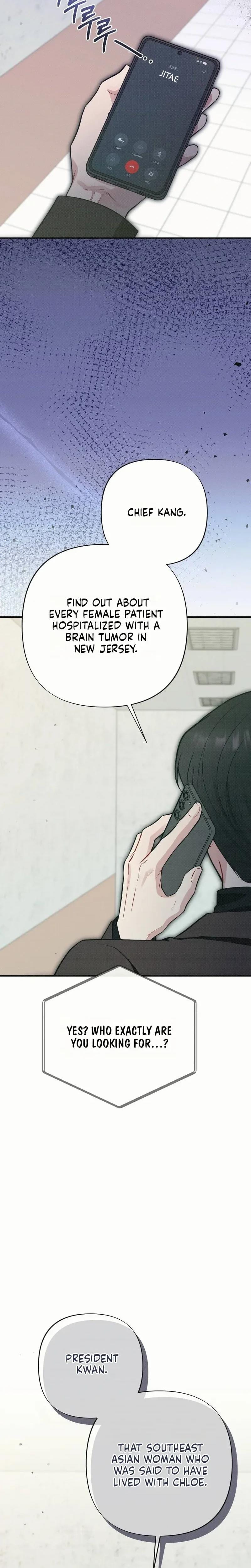 If You Dare to Provoke Me Uncensored, chapter 28, page 26 of 31