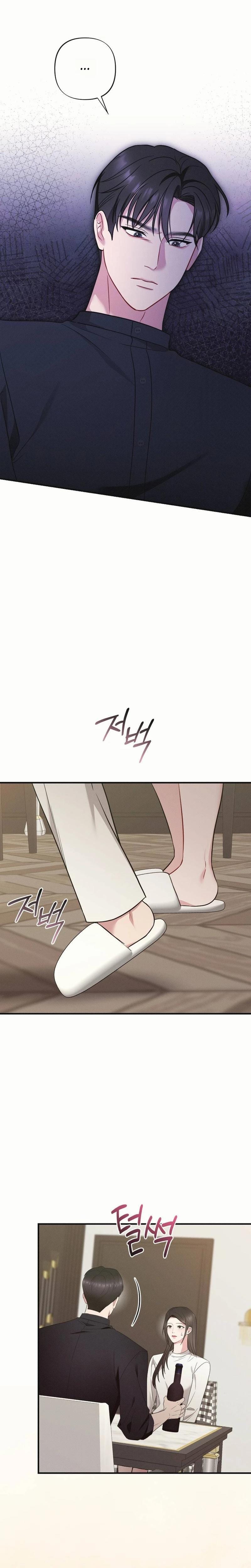 If You Dare to Provoke Me Uncensored, chapter 29, page 20 of 31