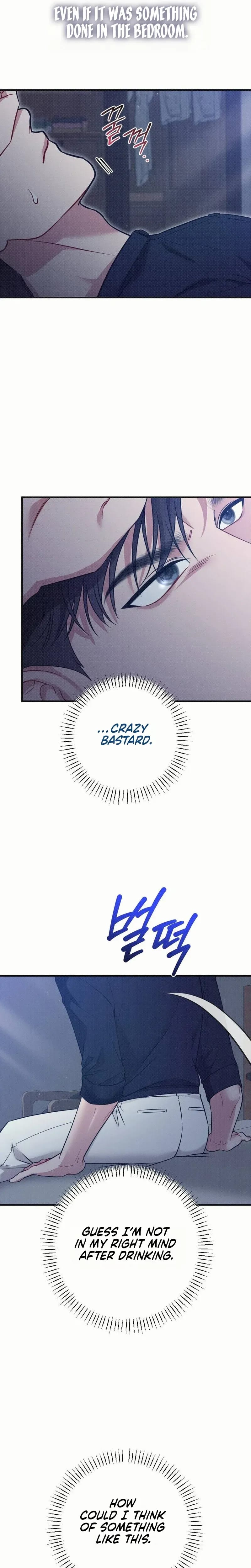 If You Dare to Provoke Me Uncensored, chapter 30, page 6 of 30