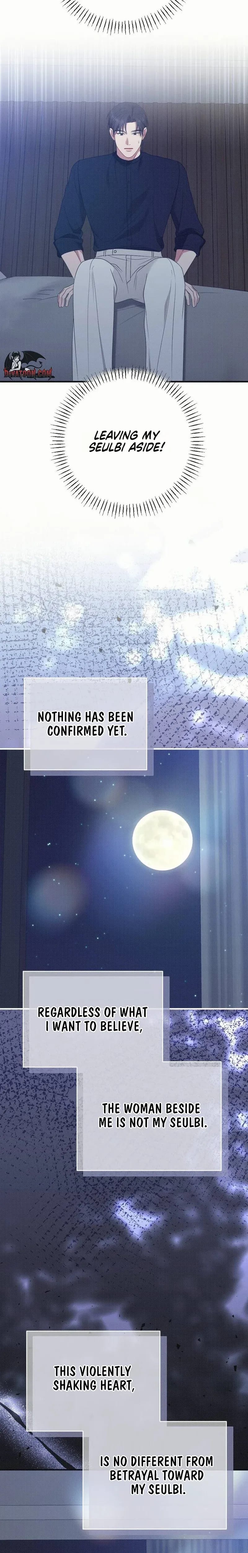 If You Dare to Provoke Me Uncensored, chapter 30, page 7 of 30
